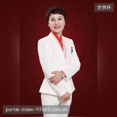 张霞
